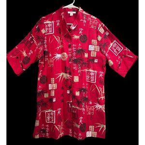 Dressbarn Womans Red Kimono-Style Shirt 18/20 Asian-Inspired Print Short Sleeve‎